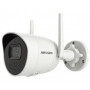 DS-2CV2041G2-IDW(D) (4 mm) 4 Мп IP видеокамера Hikvision с Wi-Fi модулем