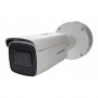DS-2CD2663G1-IZS (2.8-12 mm) 6 Мп IP видеокамера Hikvision