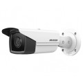 DS-2CD2T43G2-4I (4 ММ) 4 Мп ІЧ IP-відеокамера Hikvision