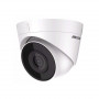 DS-2CD1323G0E-I (C) (2.8 mm) 2 Мп IP відеокамера Hikvision