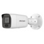 DS-2CD3056G2-IS(C) (2.8 ММ) 5 Мп AcuSense IP відеокамера Hikvision