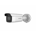 DS-2CD3B26G2T-IZHS(C) (2.8-12 mm) 2 Мп IP DarkFighter AcuSense відеокамера Hikvision