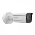 iDS-2CD7A46G0-IZHS (C) (8-32мм) 4МП DeepinView IP відеокамера Hikvision