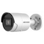 DS-2CD2063G2-I (4 мм) 6 Мп IP відеокамера Hikvision