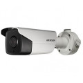 DS-2CD4B45G0-IZS (4.7-65.8 mm) 4 Мп IP Smart відеокамера Hikvision