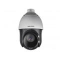 DS-2DE4225IW-DE(T5) (PTZ 25x) 2 Мп IP роботизована відеокамера Hikvision
