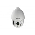 DS-2DE7186-AE (PTZ 30x) 2 Мп IP роботизована відеокамера Hikvision