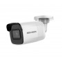 DS-2CD2021G1-I(C) (4 mm) 2 Мп IP видеокамера Hikvision