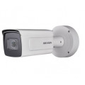 DS-2CD7A26G0-IZS+BOX (2.8-12 mm) 2 Мп Smart IP відеокамера Hikvision