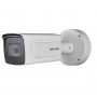 DS-2CD7A26G0-IZS (2.8-12 mm) 2 Мп IP відеокамера Hikvision