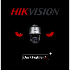 Hikvision DarkFighterX у боротьбі з темрявою