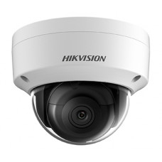 DS-2CD2121G0-IS(C) (2.8 mm) 2 Мп IP відеокамера Hikvision