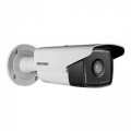 DS-2CE16D1T-IT5 (3.6 mm) 2 Мп Turbo HD відеокамера Hikvision