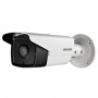 DS-2CD2T23G2-2I (4 мм) 2 Мп IP AcuSense відеокамера Hikvision