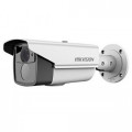 DS-2CE16D5T-VFIT3 (2.8-12 mm) 2 Мп Turbo HD відеокамера Hikvision