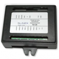 Slinex VZ-20 Розгалужувач викличних відеопанелей