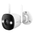 IPC-S3EP-3M0WE 5MP H.265 Bullet Wi-Fi камера