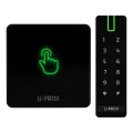 U-PROX CLC G80 + SL keypad Комплект автономний контролер зі зчитувачем