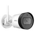 IPC-G42P 4 Мп вулична Wi-Fi відеокамера