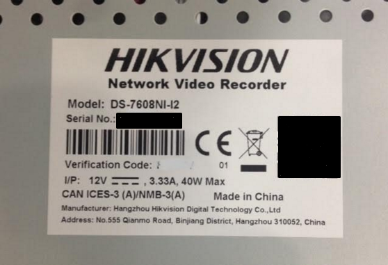 Hikvision регистратор пароль